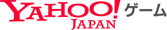 Yahooかんたんゲーム配信ゲーム一覧ページ