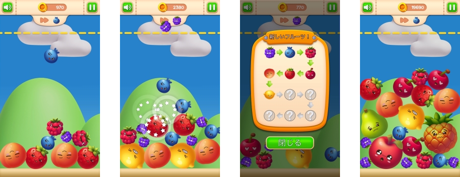 フルーツマージパズル